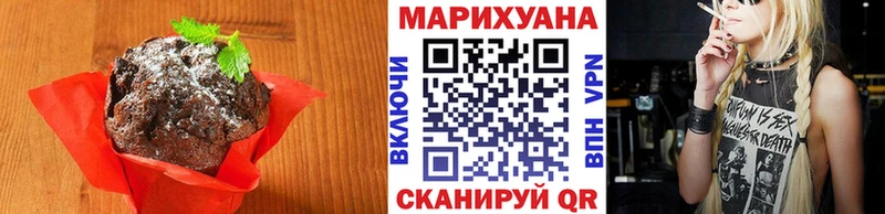 Cannafood конопля Донецк