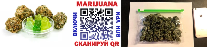 закладка  blacksprut зеркало  Еда ТГК марихуана  Донецк 