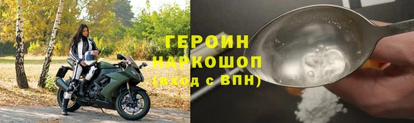 mix Гусев