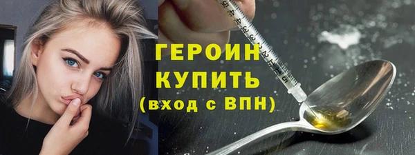 хмурый Новокубанск
