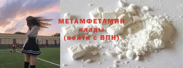 хмурый Новокубанск
