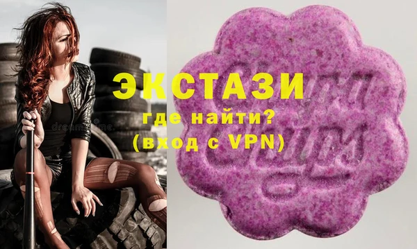 хмурый Новокубанск