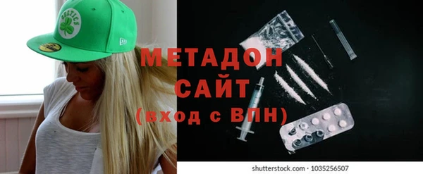 mix Гусев
