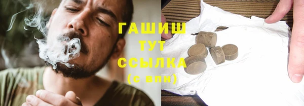хмурый Новокубанск