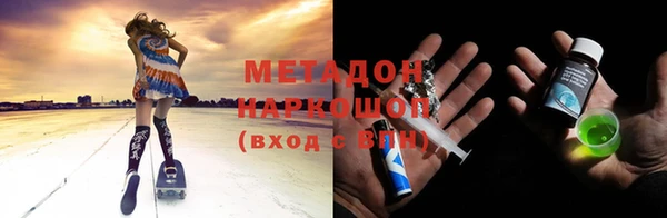 хмурый Новокубанск