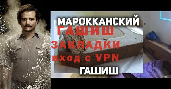 марихуана Дмитриев