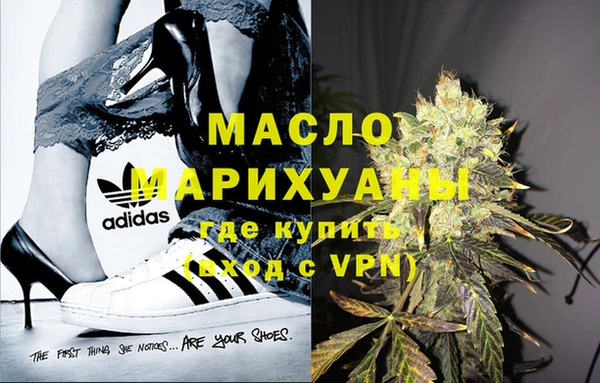 mix Гусев