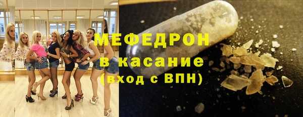 хмурый Новокубанск