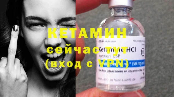 синтетический гашиш Новодвинск