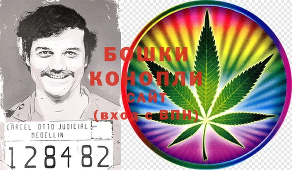 бутик Уссурийск