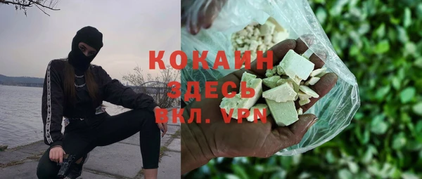 хмурый Новокубанск
